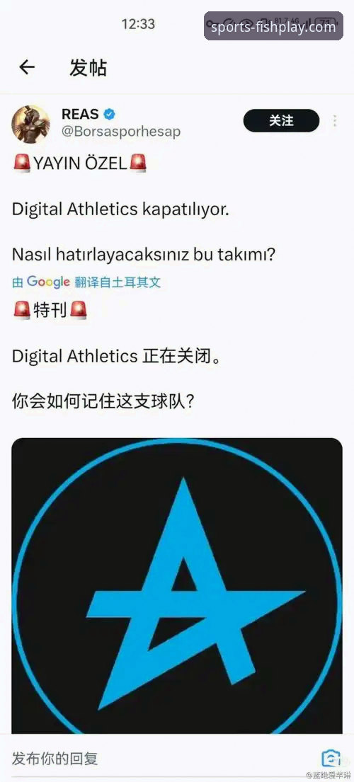 乐鱼体育平台App安装的3个核心步骤与5大关键要点