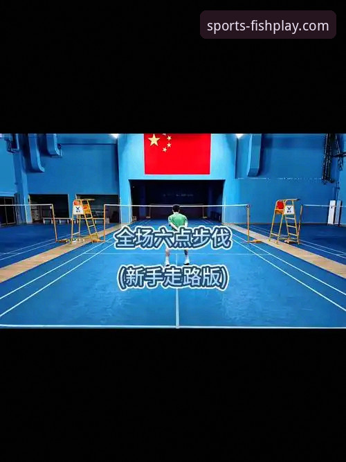 乐鱼体育直播在哪看安装教程 揭秘乐鱼体育直播观看与安装背后的完整路径